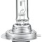 Bec auto halogen HELLA H7 12V; 55W; performance; 60% mai multa lumina; Px26d; 8GH007157471, 1 buc