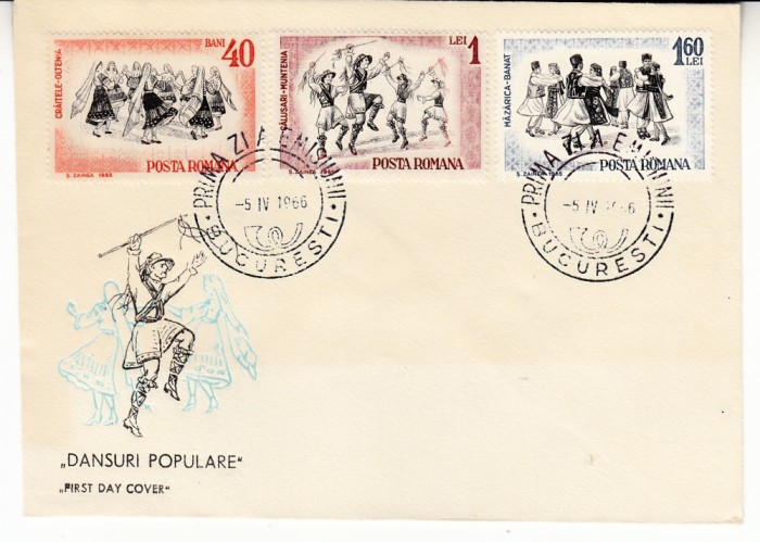 C12 - FDC Romania - Dansuri populare - LP626 - 1966