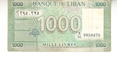B11 6 - Bancnota foarte veche - Liban - 1000 livre - 2015