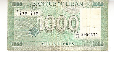 M1 - Bancnota foarte veche - Liban - 1000 livres foto