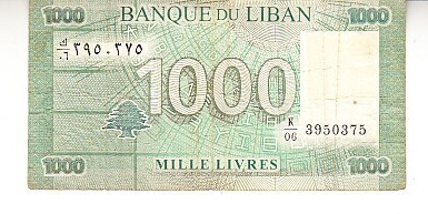 B11 6 - Bancnota foarte veche - Liban - 1000 livre - 2015 foto