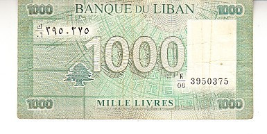 B11 6 - Bancnota foarte veche - Liban - 1000 livre - 2015