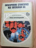 Vasile V. Vacaru - Descoperiri stiintifice ale secolului XX. Mica enciclopedie