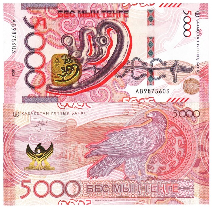 Kazahstan 5 000 Tenge 2023-2024 P-54 UNC