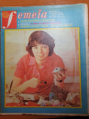 femeia mai 1983-moda anului,art. patru godjea pupaza,com. garla mare mehedinti foto