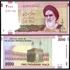 Iran 2013 - 2000 rials, necirculata