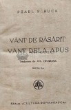 Cumpara ieftin Vant de rasarit: vant dela apus - Pearl Buck (AF114)
