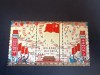 China 1964 -aniversarea republicii *, Nestampilat