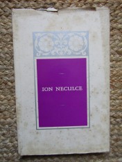 LETOPISETUL TARII MOLDOVEI PRECEDAT DE O SAMA DE CUVINTE de ION NECULCE , 1968