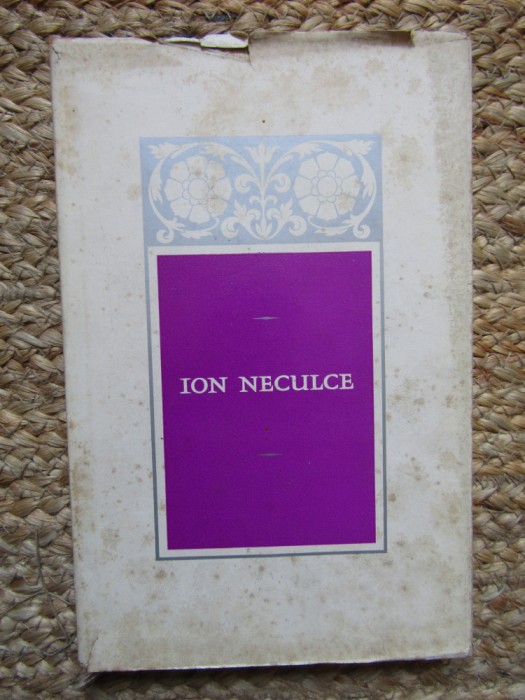 LETOPISETUL TARII MOLDOVEI PRECEDAT DE O SAMA DE CUVINTE de ION NECULCE , 1968