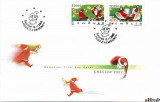 ROMANIA 2002, FDC, Craciun, LP 1597