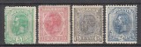 ROMANIA 1898 LP 52 REGELE CAROL I SPIC DE GRAU CULORI SCHIMBATE UPU FILIGRAN PR HARTIE GROASA VARGATA ORIZONTAL STARE 5B+10B MNH/15B+25B SARNIERA