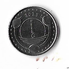 Moneda 1 cent 2025 - Sint Maarten foto