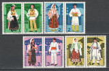 Romania.1987 Costume populare-perechi YR.856, Nestampilat