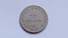 Grecia - 1 drahma - 1926, Europa