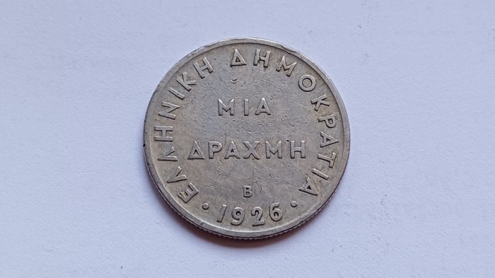 Grecia - 1 drahma - 1926
