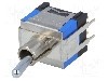 Intrerupator basculant, 2 pozitii, mod comutare ON-ON, DPDT, NKK SWITCHES - D22022B