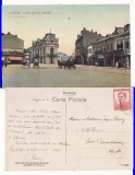 Ploiesti (Prahova)- Strada Lipscani, Circulata, Printata