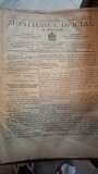 Monitorul Oficial al Romaniei - Nr. 21 - Ianuarie-Februarie - 1880