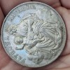 MADONNEN TALER o.j. , LUDWIG II (1864-1886) , argint 18,5 grame , detalii foarte bune, Europa