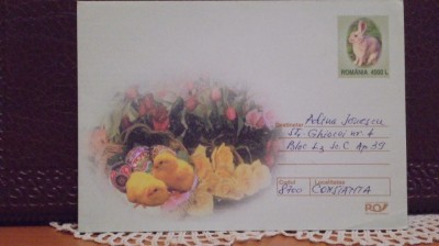 ROM. - PLIC CIRCULAT , TEMATICA PASTE - TIMBRU SEC CU IEPURAS . foto