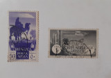 Timbre Vechi - Cirenaica Italiana 1932, Colonie Italia - 2 Valori Stampilate