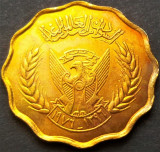 Cumpara ieftin Moneda exotica 10 MILLIEMES FAO - SUDAN, anul 1976 *cod 2049 A - superba, Africa
