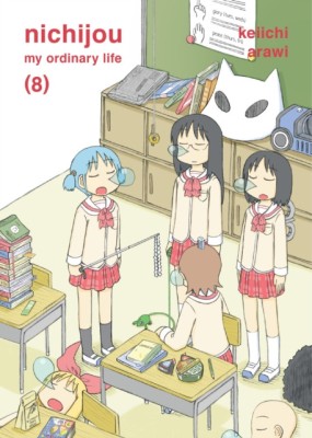 Nichijou, 8 foto