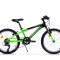 PEGAS MINI DRUMET 20&#039;&#039; NEGRU VERDE