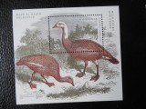 Romania-Fauna,gaqste salbatice-bloc nestampilat,MNH