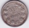 Foto  - 2