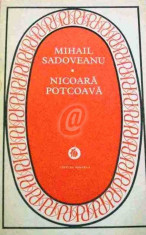 Nicoara Potcoava (1974) foto