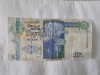 Seychelles 10 Rupees 2013 Noua