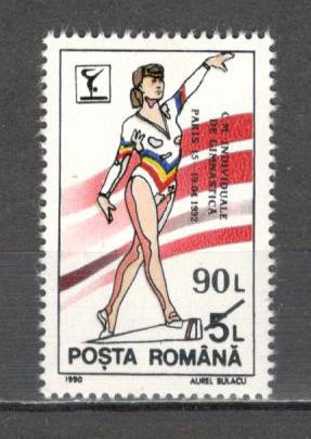Romania.1992 C.M. de gimnastica Paris-supr. DR.565