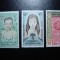 LAOS SERIE MNH