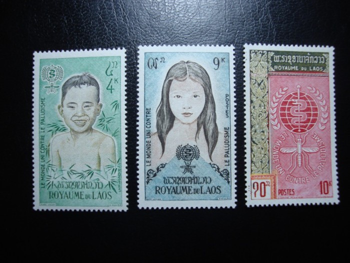 LAOS SERIE MNH