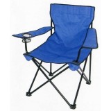 Scaun pliabil pentru camping,pescuit,din metal,sarcina maxima 120 kg - Albastru, Dactylion