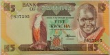 Cumpara ieftin BANCNOTA EXOTICA 5 KWACHA - ZAMBIA, anul 1980 *cod 539 = UNC