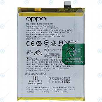Oppo A5 2020 (CPH1931) A9 2020 (CPH1937 CPH1939 CPH1941) Baterie BLP727 5000mAh