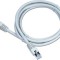 PATCH CORD FTP GEMBIRD Cat6, cupru-aluminiu, 7.5 m, gri, AWG26, ecranat &quot;PP6-7.5M&quot; (timbru verde 0.8 lei)