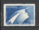 Romania.1960 Nava cosmica TR.174, Nestampilat