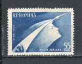Romania.1960 Posta aeriana-Cosmonautica XR.396