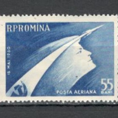 Romania.1960 Nava cosmica TR.174