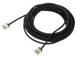 Cabluri patch U/FTP Cat 8.1 5m 32AWG LSZH negru, Goobay
