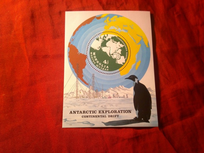 Bloc Mongolia - 1980 - Explorarea Antarcticii