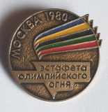 Insigna OLIPMICA OLIMPIADA 1980