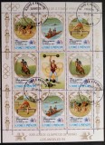 Coliță / Mini-foaie Jocurile Olimpice de Vară Los Angeles 1984 / Sf&acirc;ntul Toma și Principe - A583