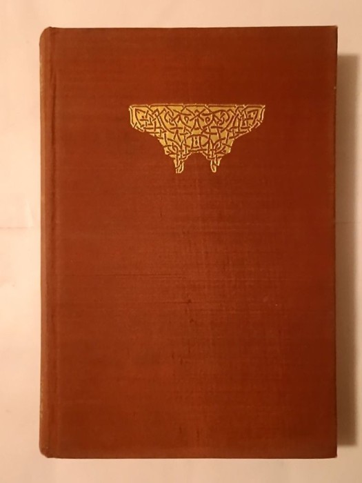 Codicele voronețean (ed. Mariana Costescu; 1981) (cu sublinieri)