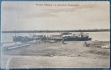 Carte postala, Portul Silistra bcu plecarea vaporului, 1926
