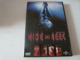 Hide and seek,dvd